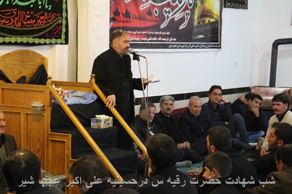 محمد رضا اورنگی اهری اورنگی اهری